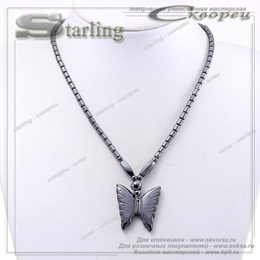 352019 - Колье гематит  Бабочка
