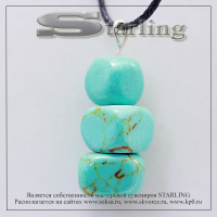 3713203 - Кулон бирюза зелёная ГС