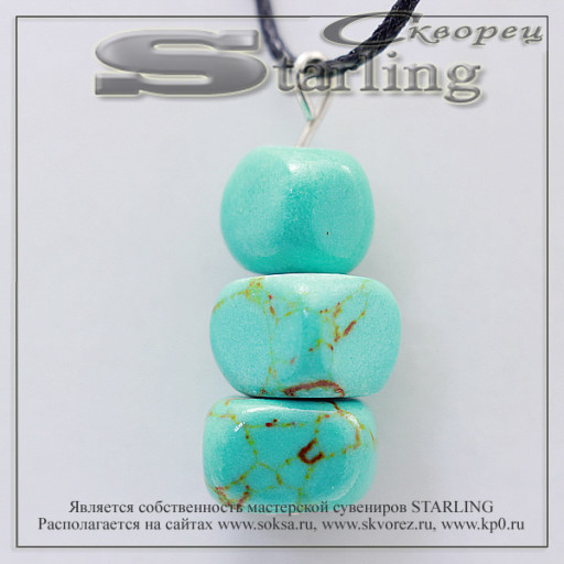 3713203 - Кулон бирюза зелёная ГС