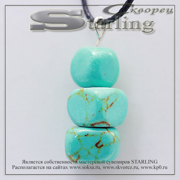 3713203 - Кулон бирюза зелёная ГС