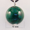 420017 - Подвеска шарик зеленый хризопраз