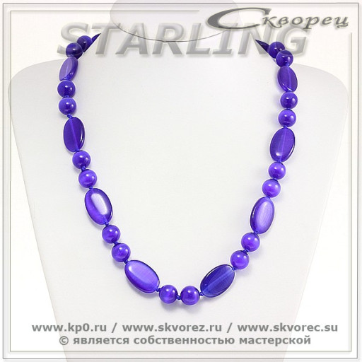 322371813 - Ожерелье кошачий глаз (хризоберил) темно-синий Алиса