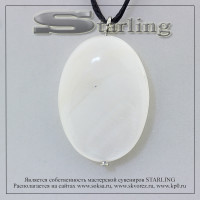 37580230-3 - Кулон перламутр белый ТОВ