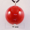 420018 - Подвеска шарик красный коралл