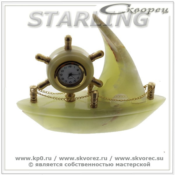 55305 - Часы Кораблик