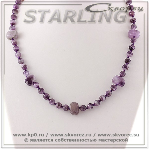3520774 - Колье аметист  Оксана
