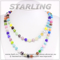 348370181 - Бусы кошачий глаз (хризоберил) многоцветие Ш10