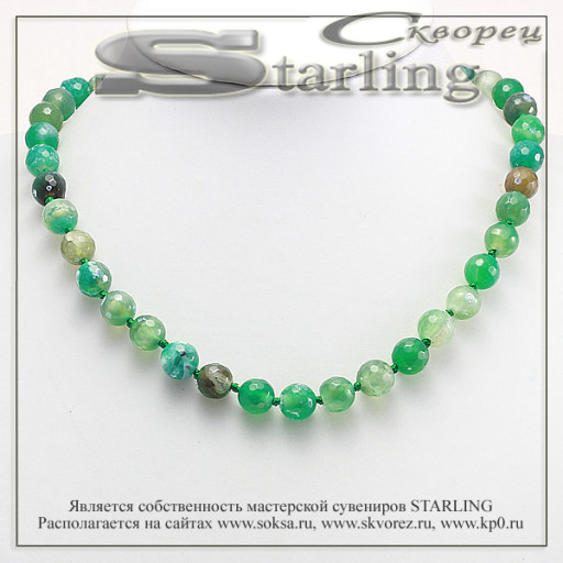341230988 - Бусы агат зелёный ШО10