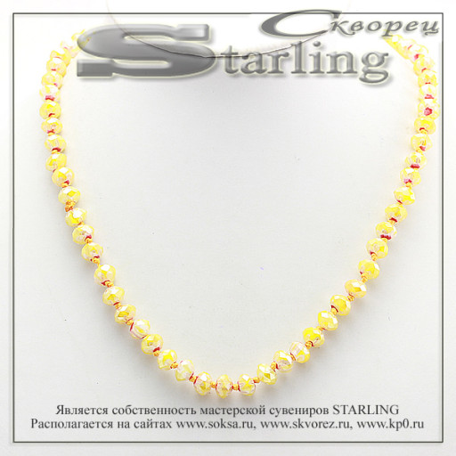 341500594 - Бусы муранское стекло жёлтый ШО8