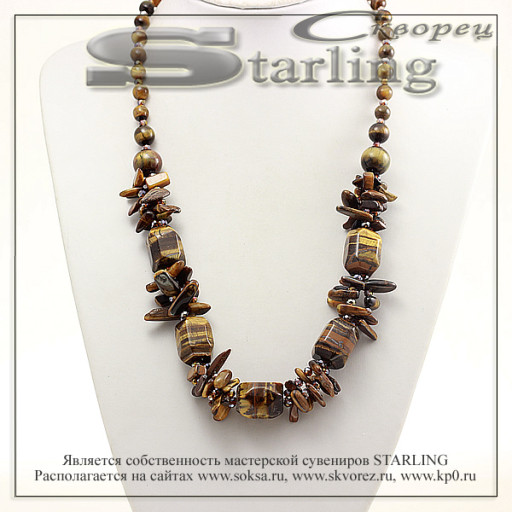 3528251 - Колье тигровый глаз  Веста