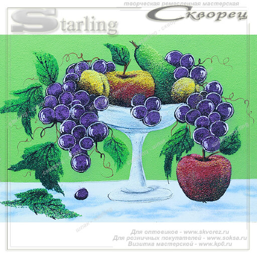 141573 - Натюрморт фрукты в вазе и яблоко 4