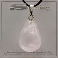 3732108 - Кулон кварц розовый КАПК