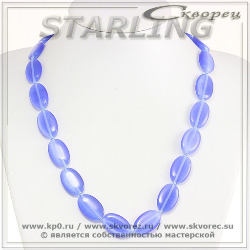 342372154-3 - Бусы кошачий глаз (хризоберил) лазурно-синий ТОВ