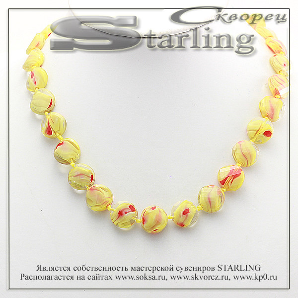 341500853 - Бусы муранское стекло лимонный ТКРО