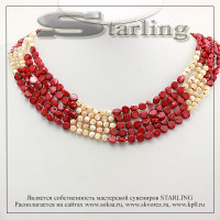 32136141 - Ожерелье коралл красный Эмма