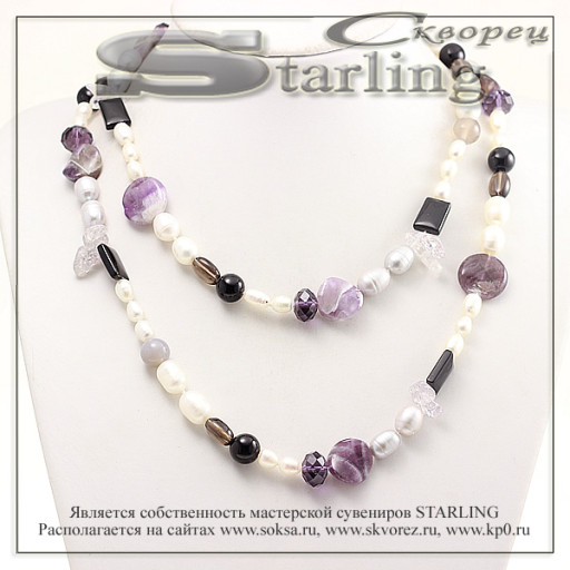 3260800 - Ожерелье аметрин и жемчуг  Фантазия