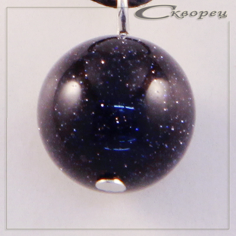 420021 - Подвеска шарик синий авантюрин