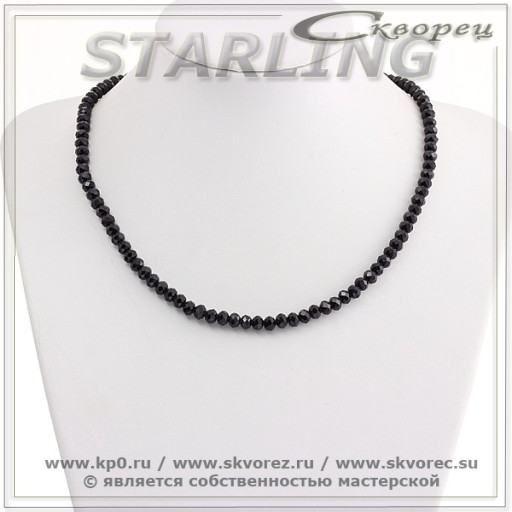 341940843 - Бусы циркон чёрный СО6