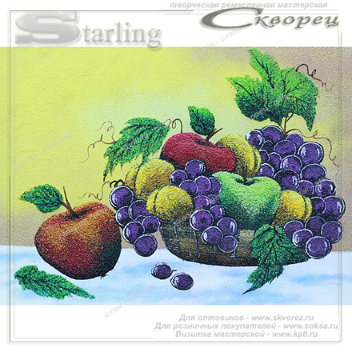 141578 - Натюрморт фрукты в корзинке и яблоко 4