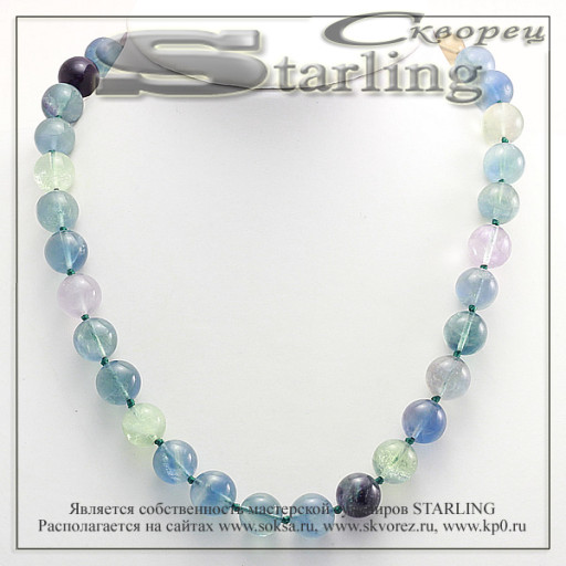 3418782 - Бусы флюорит  Ш12