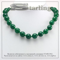 341230990 - Бусы агат зелёный ШО14