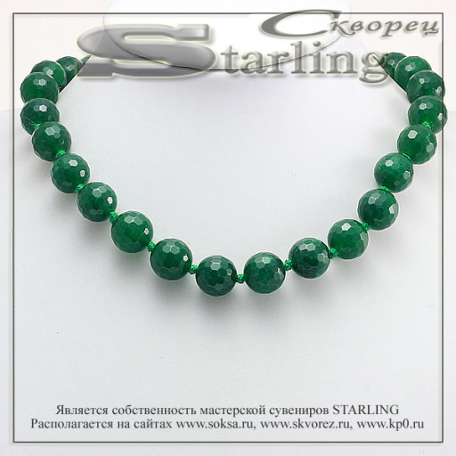 341230990 - Бусы агат зелёный ШО14