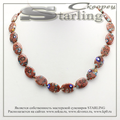 341503954 - Бусы муранское стекло коричневый ТОВ