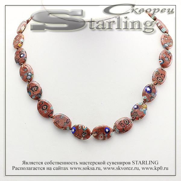 341503954 - Бусы муранское стекло коричневый ТОВ