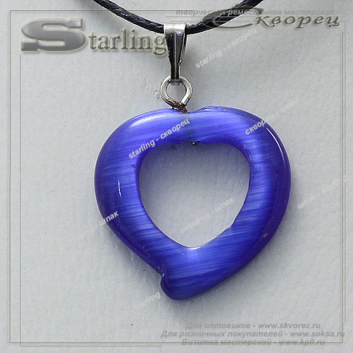 37370648 - Кулон кошачий глаз синий Лист с Сердечком