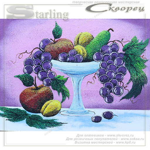 141574 - Натюрморт фрукты в вазе с яблоком и персиком 4