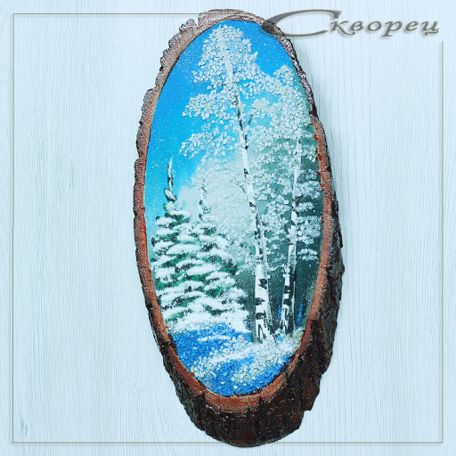 14160301 - Картина на спиле дерева русские березы 30 см зима.