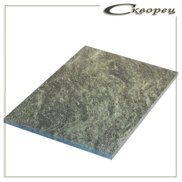 0100213 - Плитка облицовочная 200х300х10 змеевик зеленый