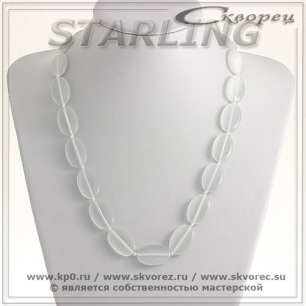 342370254-3 - Бусы кошачий глаз (хризоберил) белый ТОВ