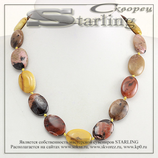 3414954-1 - Бусы яшма мукаит ТОВ