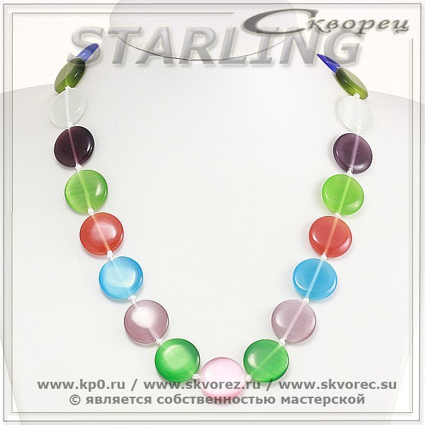 342370151-3 - Бусы кошачий глаз (хризоберил) многоцветие ТКР