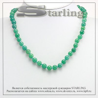 3415187 - Бусы нефрит  Ш8