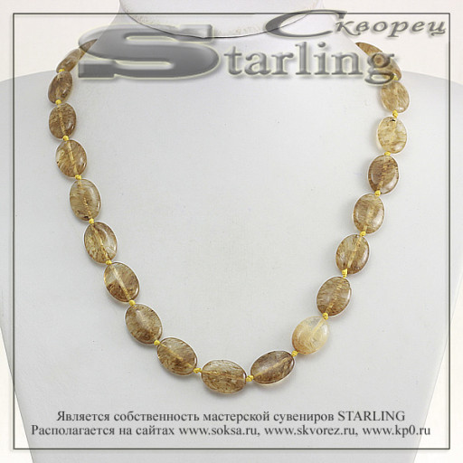 3428854 - Бусы халцедон  ТОВ