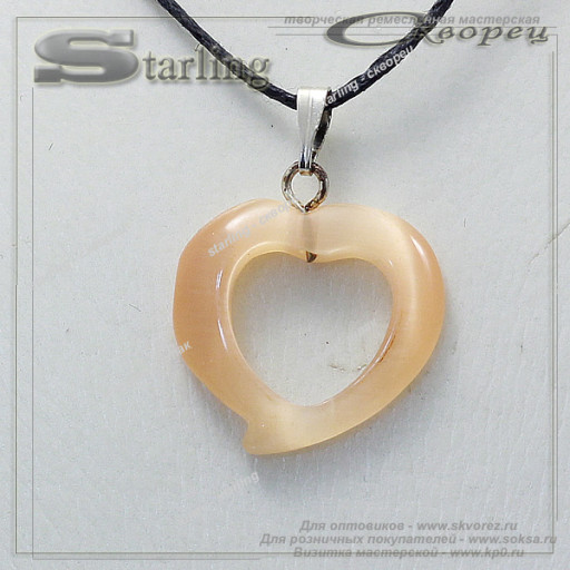 37373348 - Кулон кошачий глаз оранжево-персиковый Лист с Сердечком