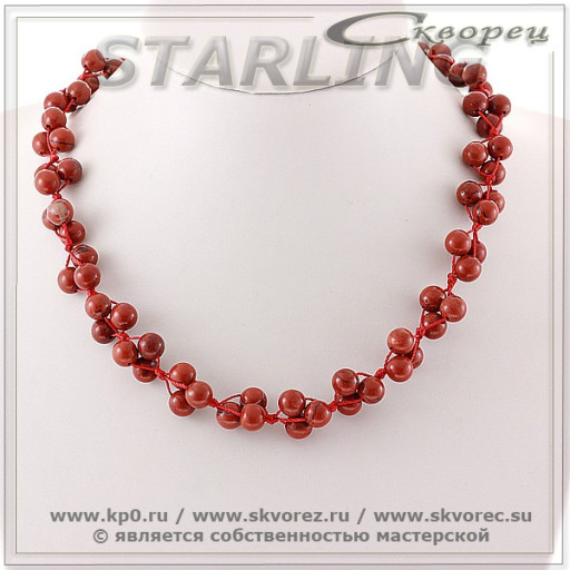 3411031308 - Бусы яшма силекс ГВШ8