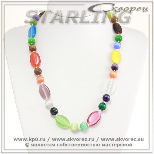 322370113 - Ожерелье кошачий глаз (хризоберил) многоцветие Алиса