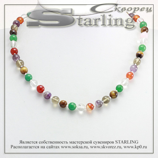 3416987 - Бусы самоцветы  Ш8