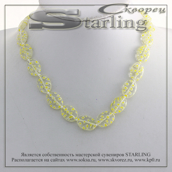 341500554 - Бусы муранское стекло жёлтый ТОВ