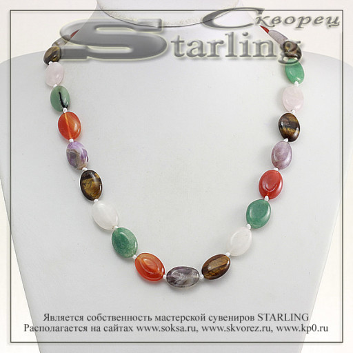 3426954 - Бусы самоцветы  ТОВ