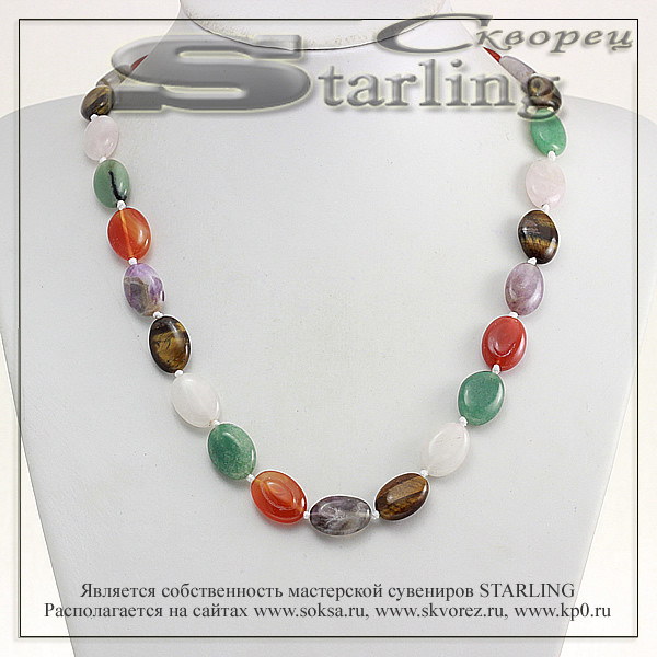 3426954 - Бусы самоцветы  ТОВ