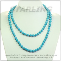 34713187 - Бусы бирюза  синяя Ш8