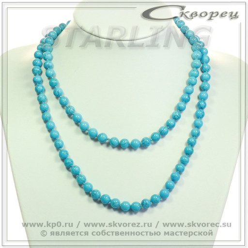 34713187 - Бусы бирюза  синяя Ш8