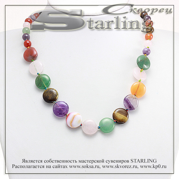 3516912 - Колье самоцветы  ТКР