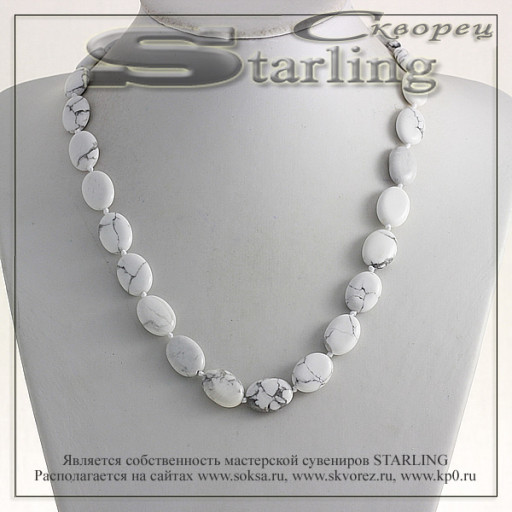 3423154 - Бусы кахолонг  ТОВ