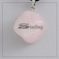 3732102 - Кулон кварц розовый ГН