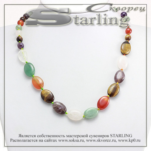 3516913 - Колье самоцветы  ТОВ